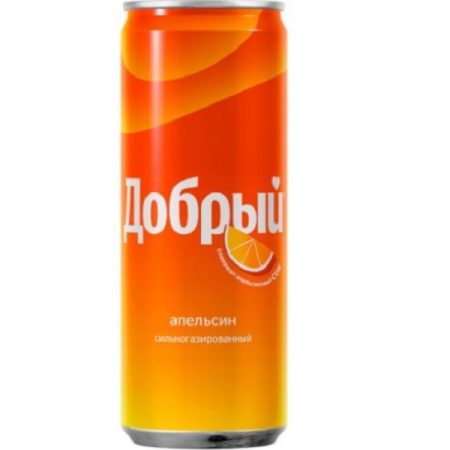 Добрый Апельсин