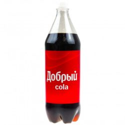 Добрый Кола