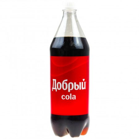 Добрый Кола