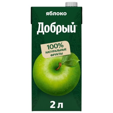 Добрый яблоко